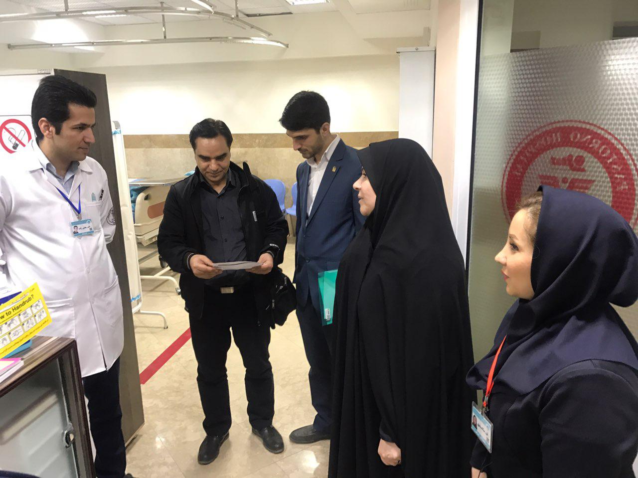 #ارزیابان_آموزشی