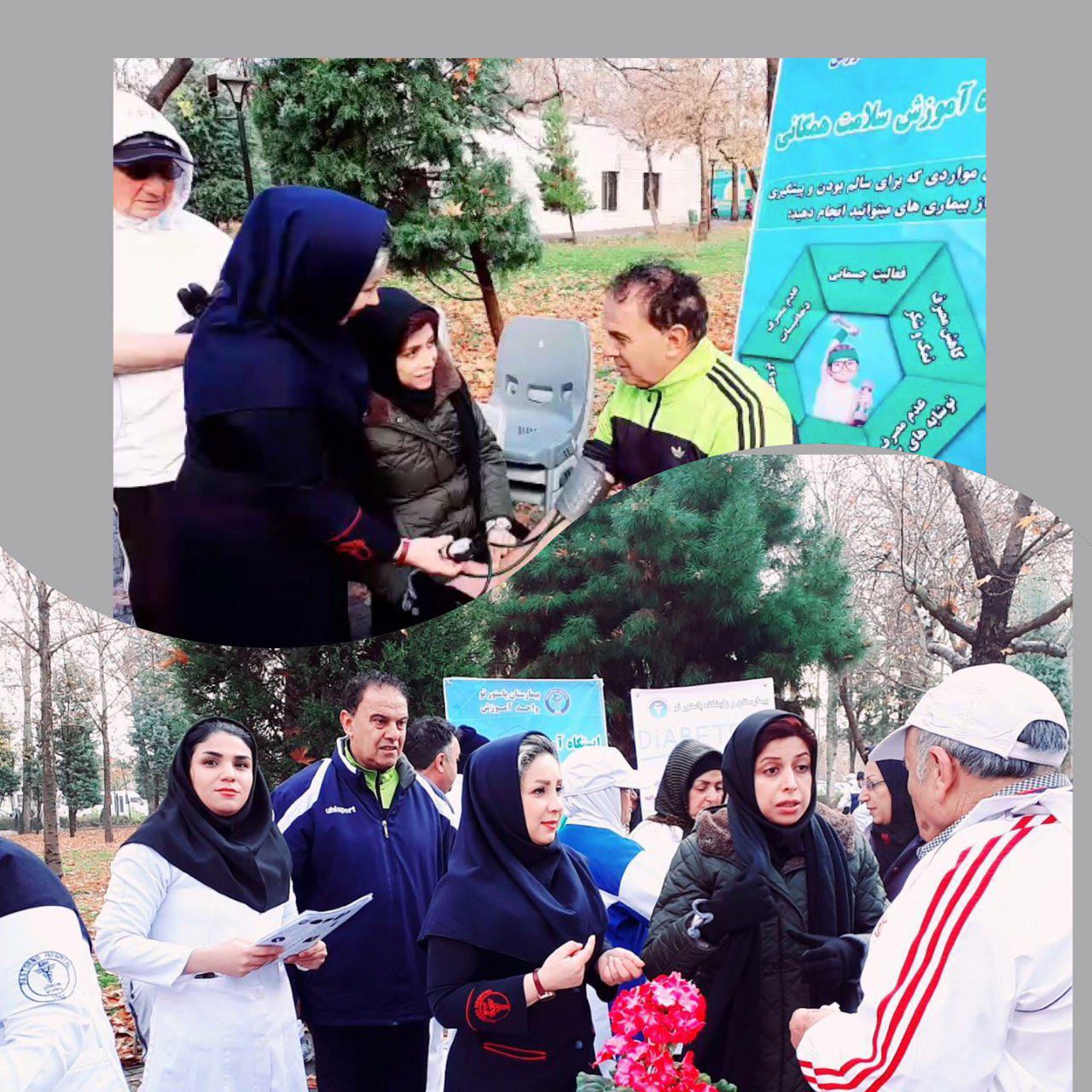 #خود مراقبتی#هفته خود مراقبتی