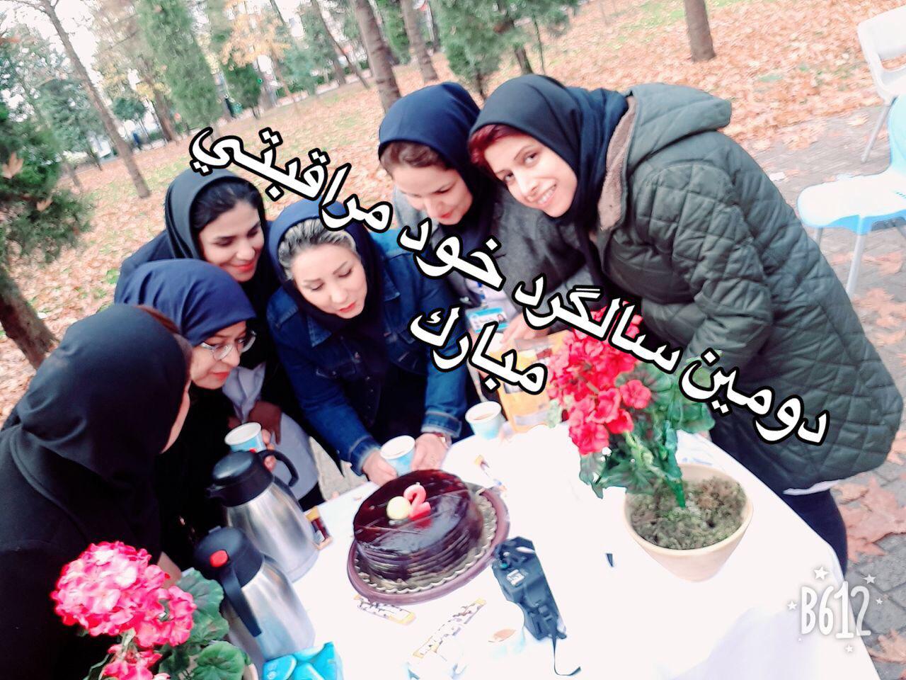 #خود مراقبتی#هفته خود مراقبتی